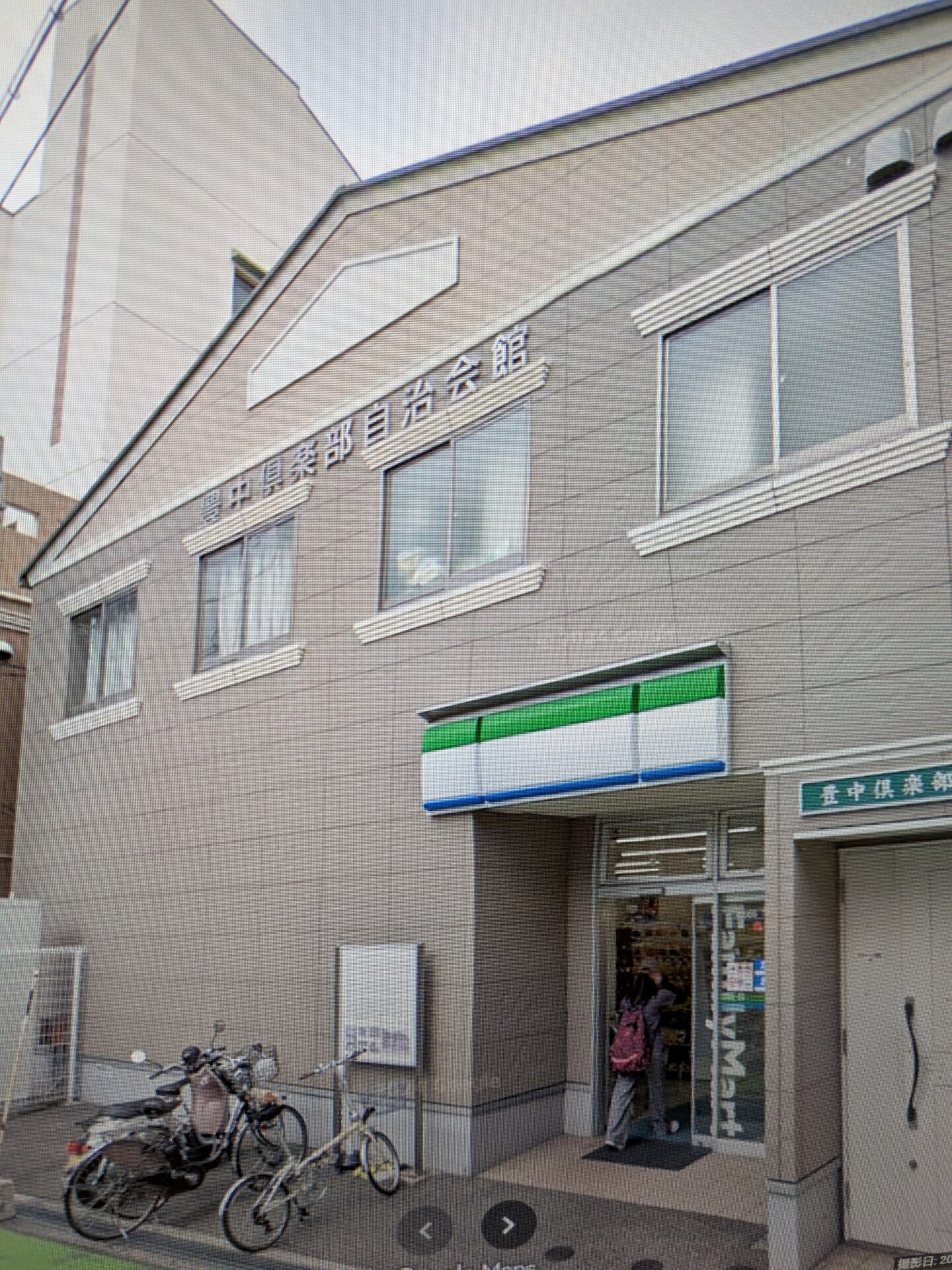 豊中自治会館でゴスペルレッスン